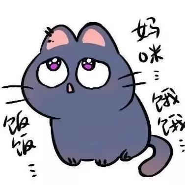 AAC无情道的心之所向