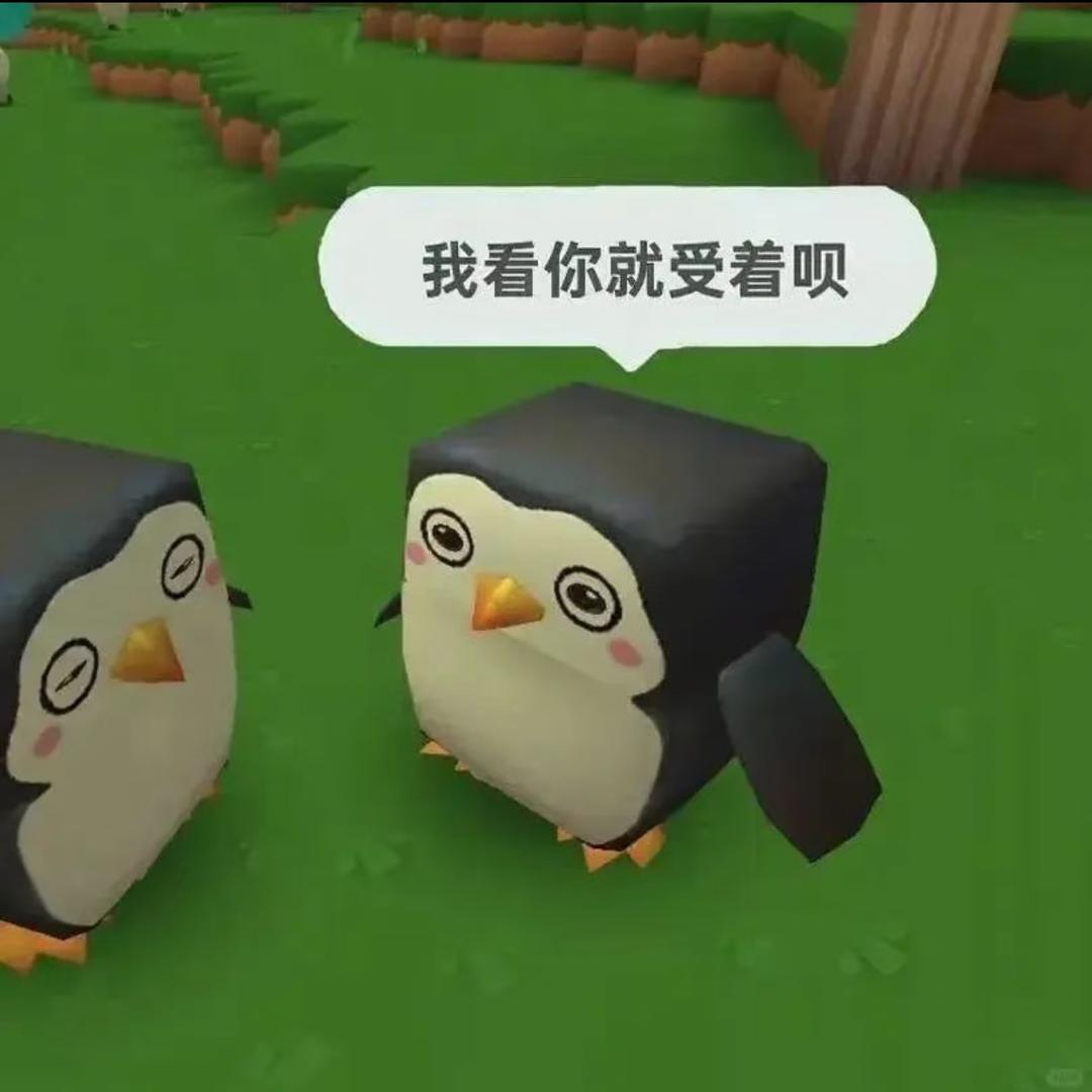 一点