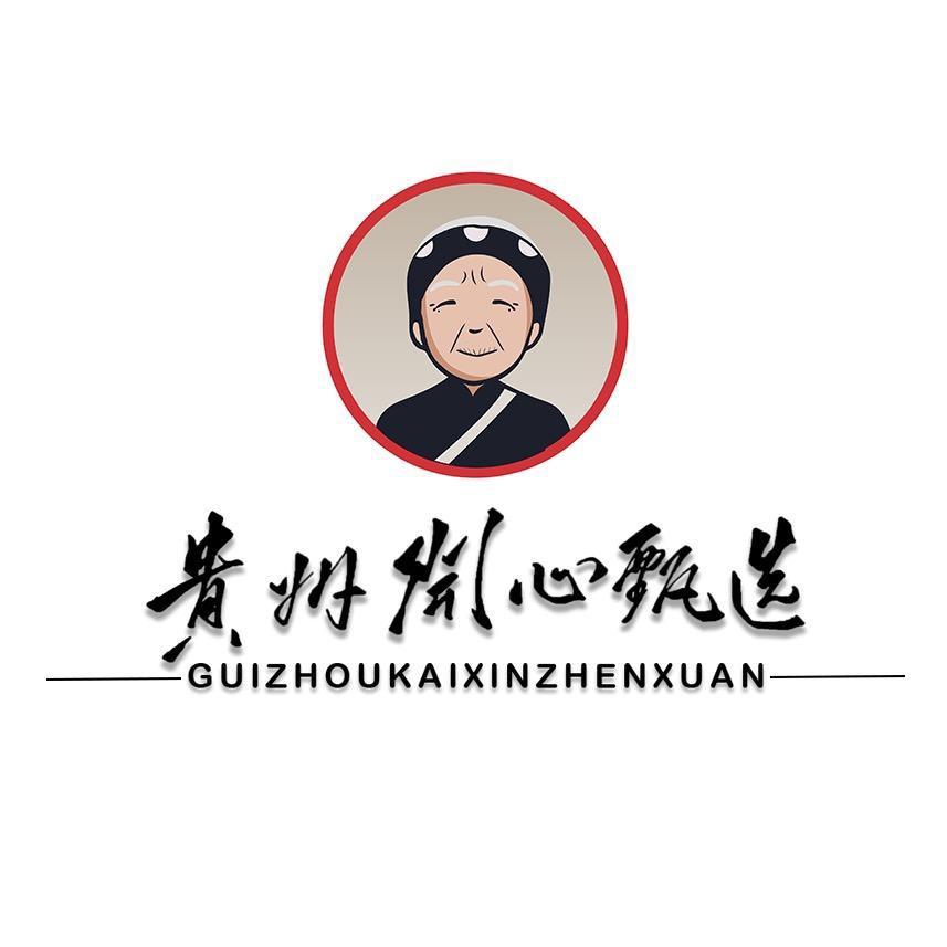 开心甄选店铺号