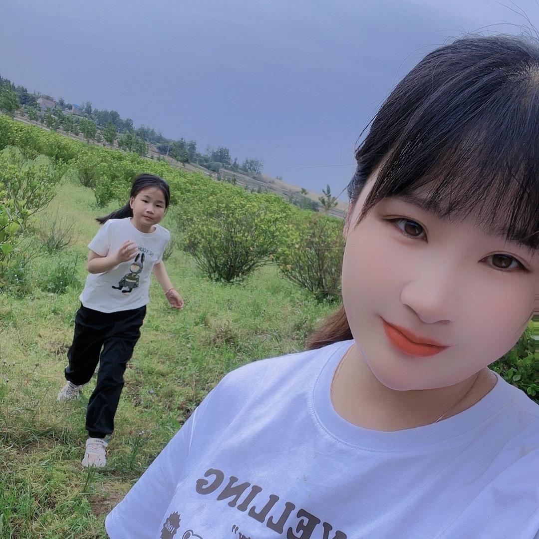 艳子没烦恼