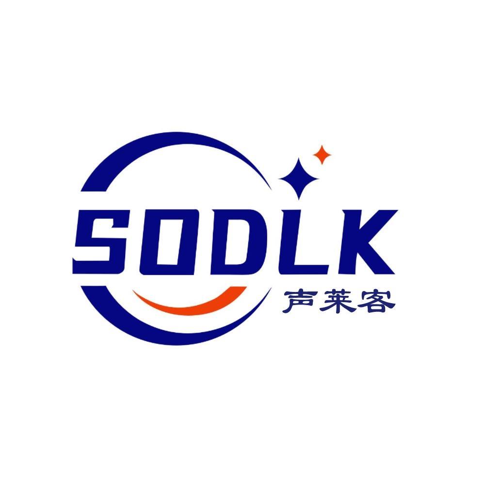 SODLK声莱客音响企业店