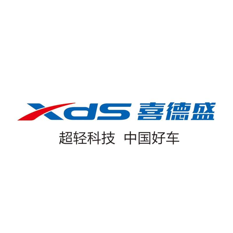 XDS喜德盛山地自行车河北总店