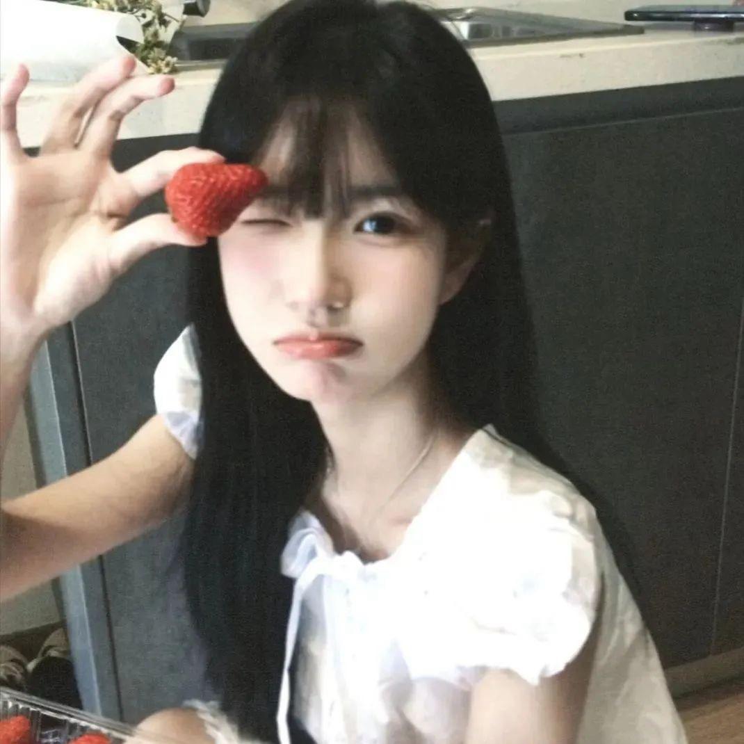 槑槑