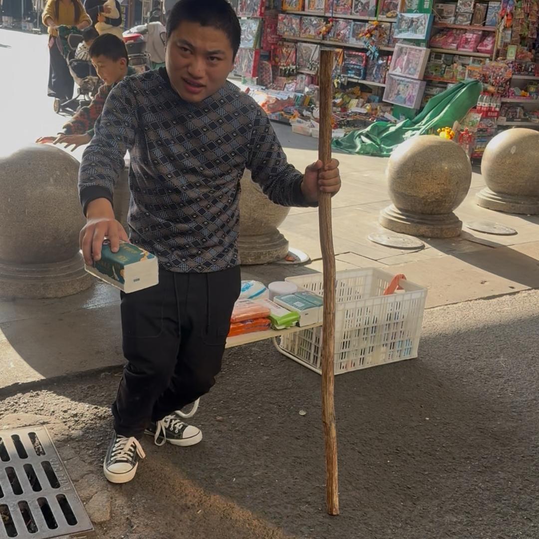 康康（励志前行）