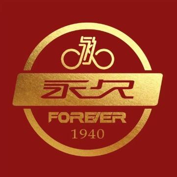 FOREVER永久智轩创宇自行车专卖店