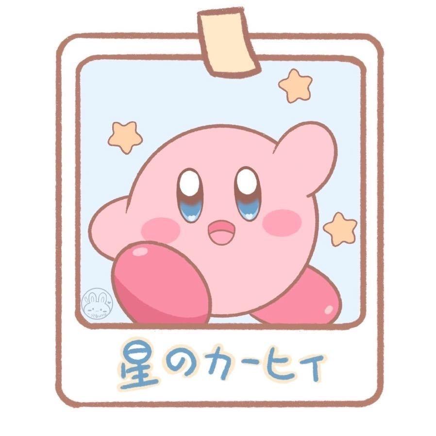 Rose肉丝