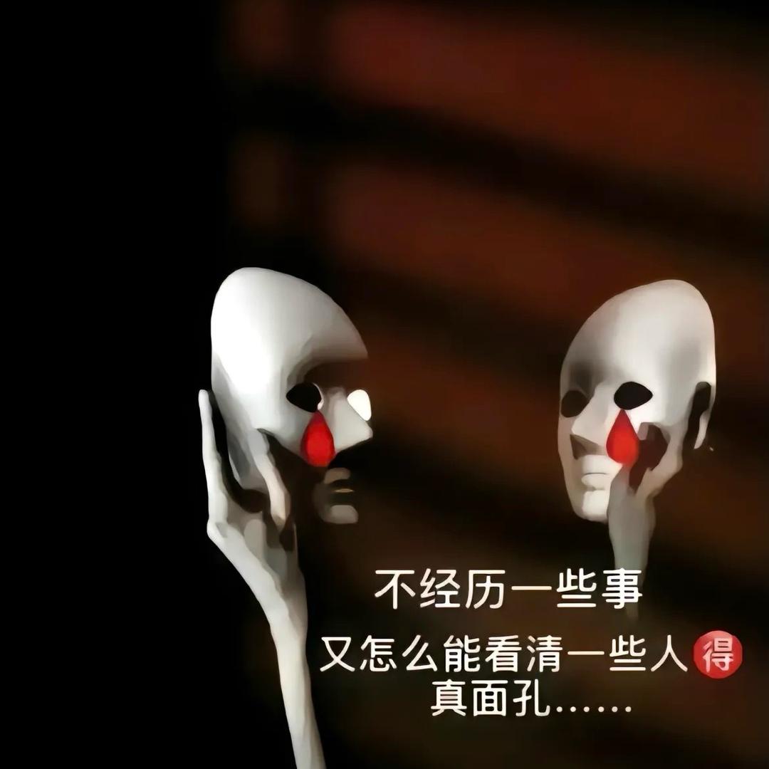 巨宝