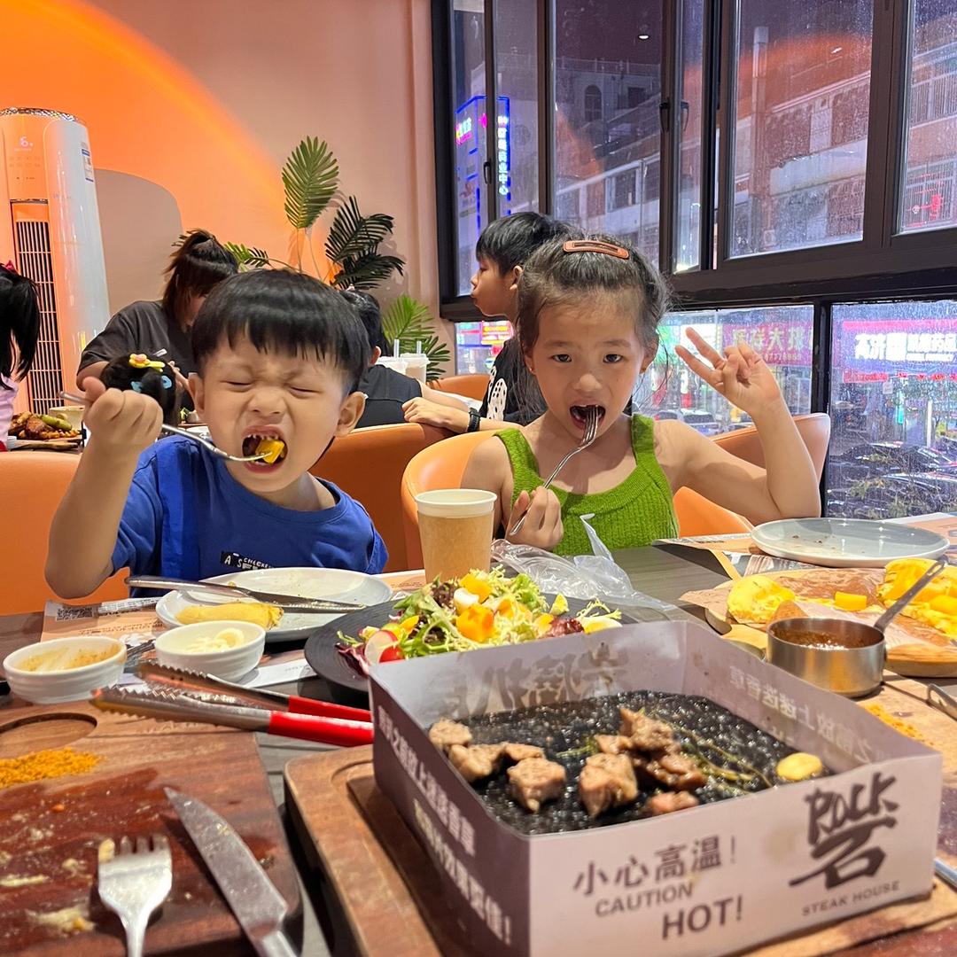 笑枣糖水店官方号