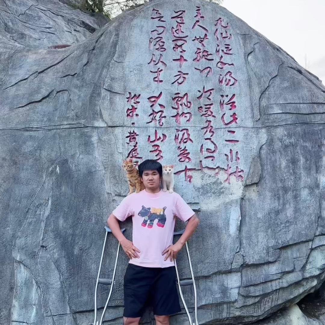 大橘为重