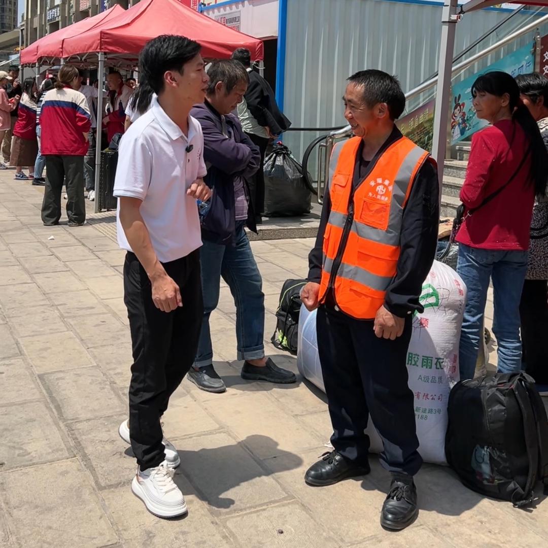 小林人力资源中心