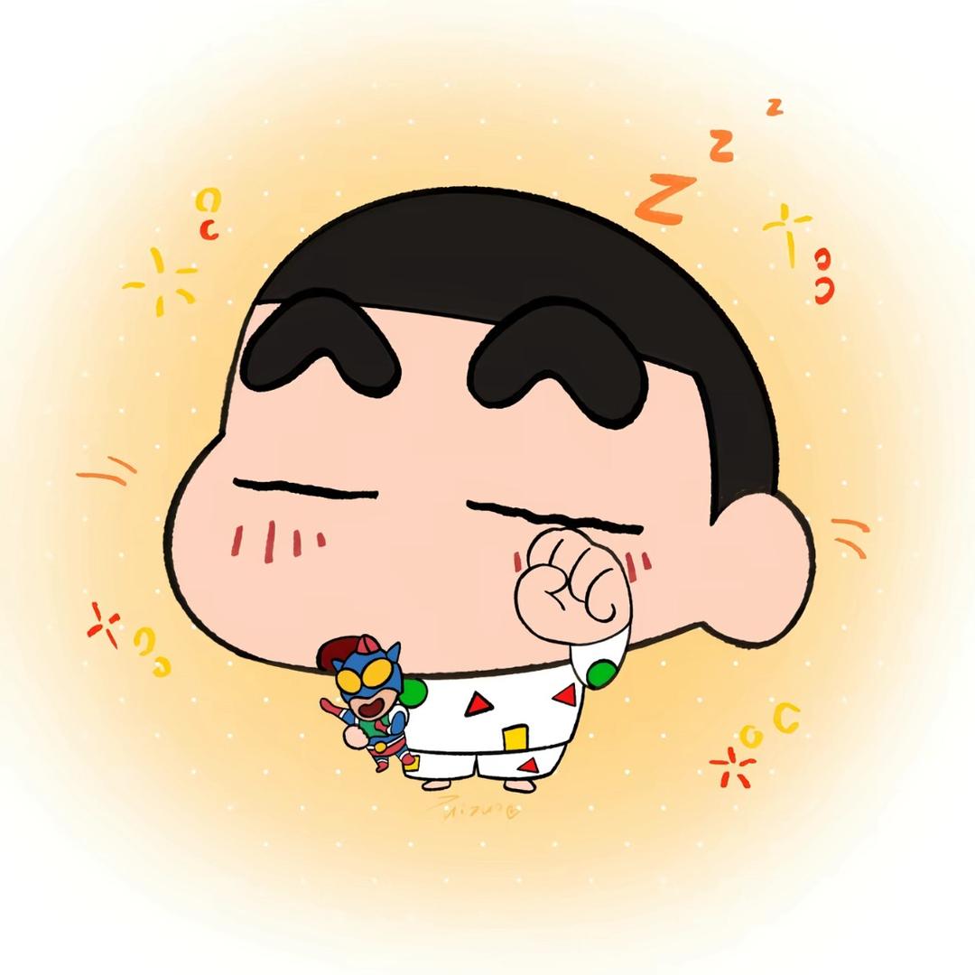 任平生·