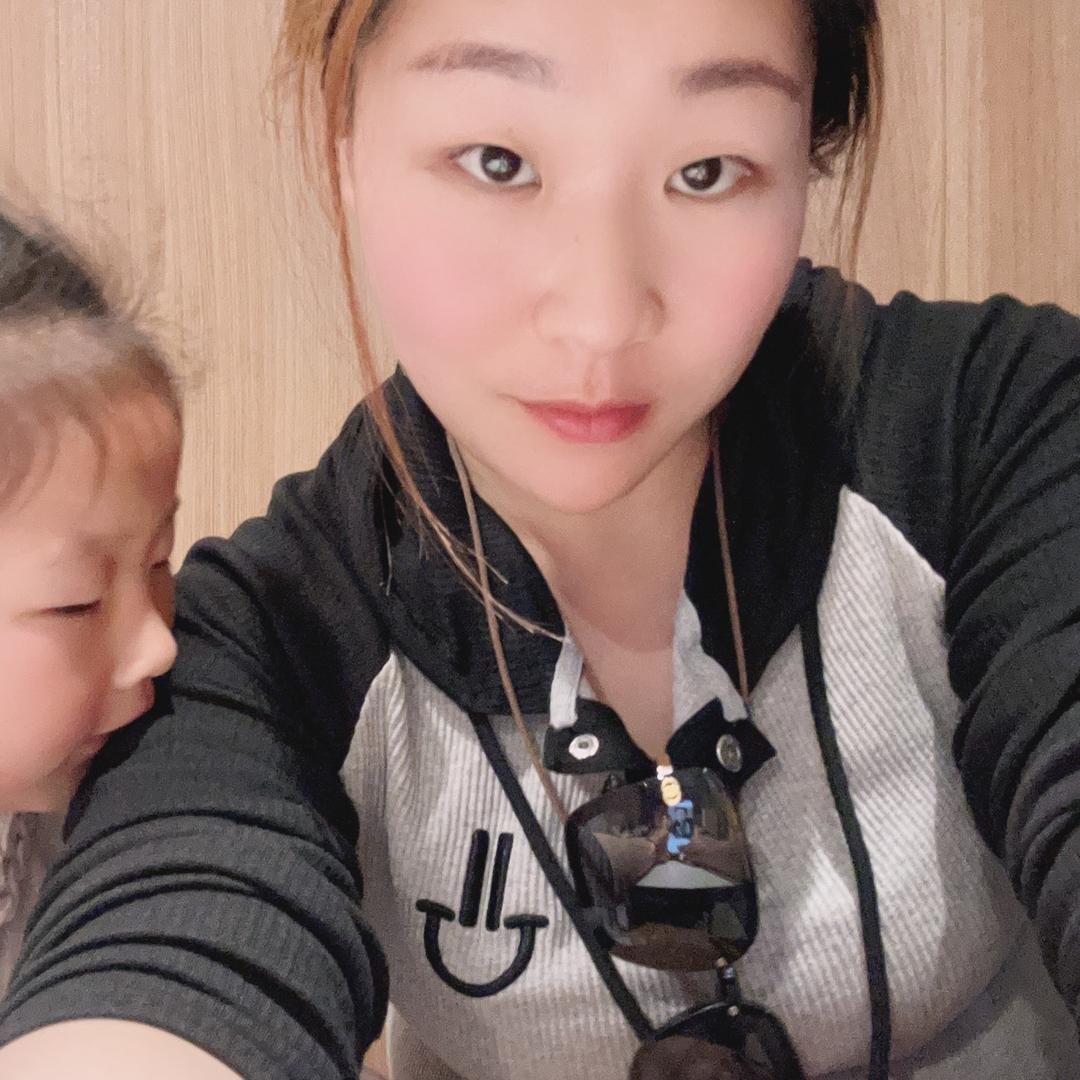 妮子的生活