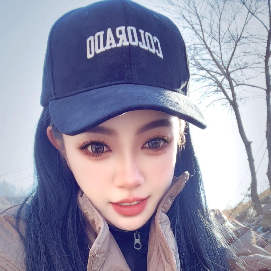 长白山阿婷-高货严选🌱