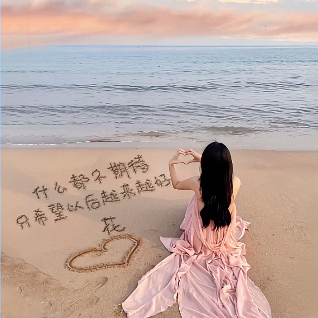 可乐