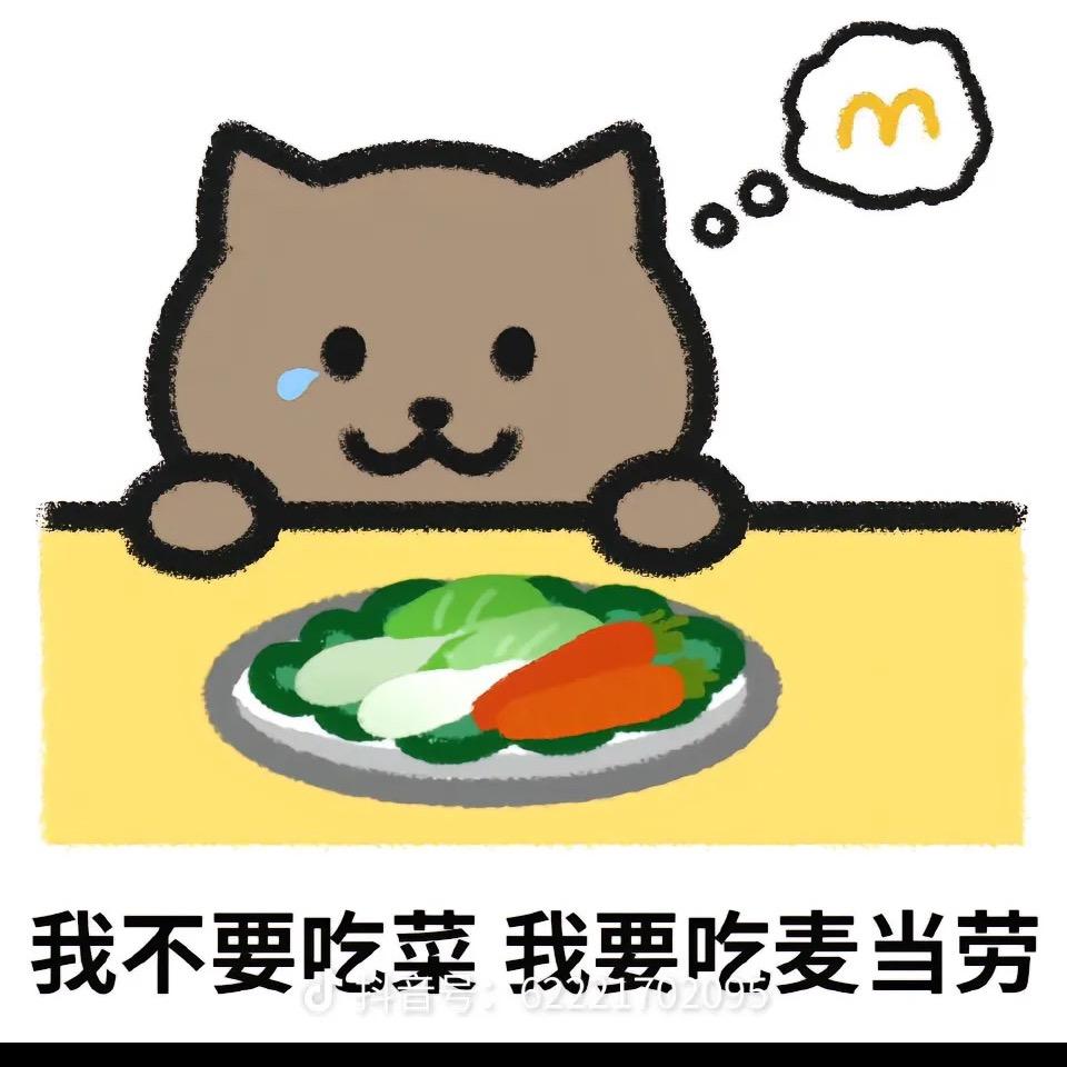 数学好玩