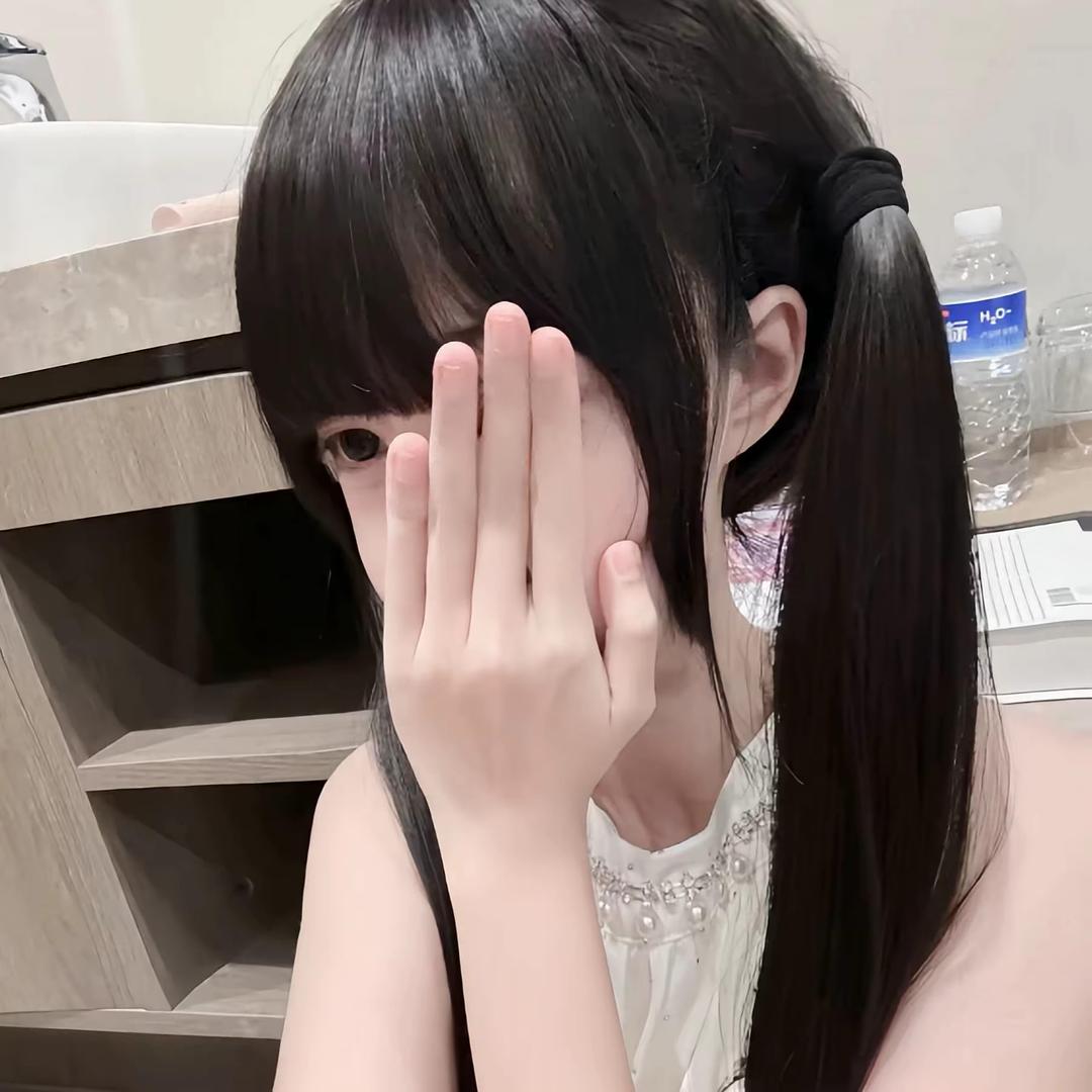 iiu7