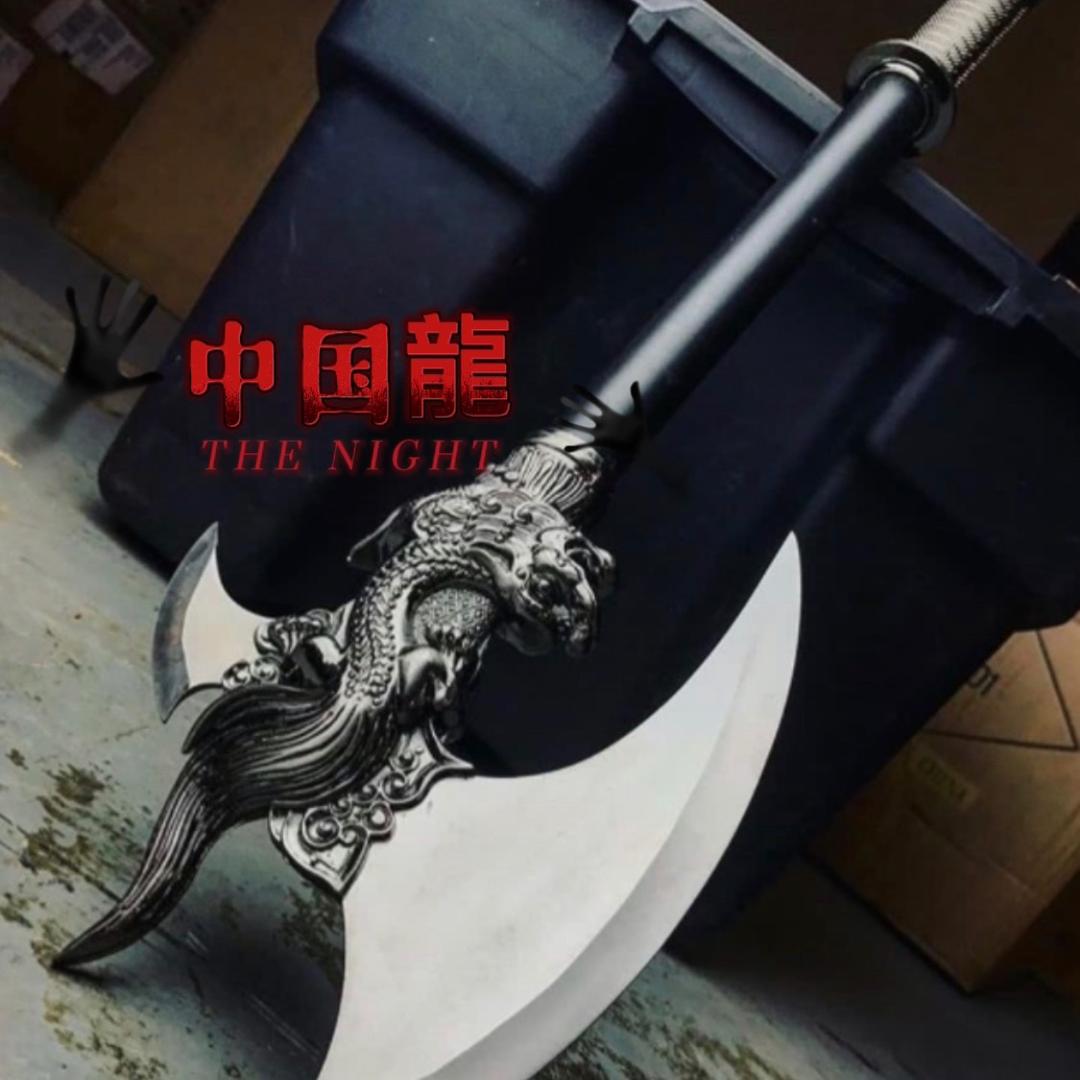 兴刃烹饪用具旗舰店龙帮厨具