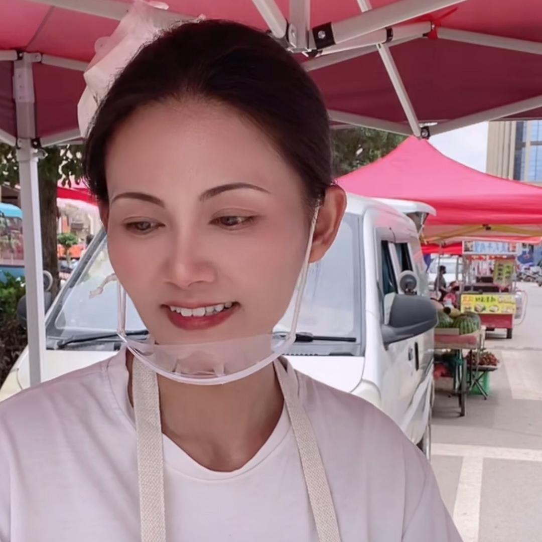 小凛芒海拌菜（斗南）