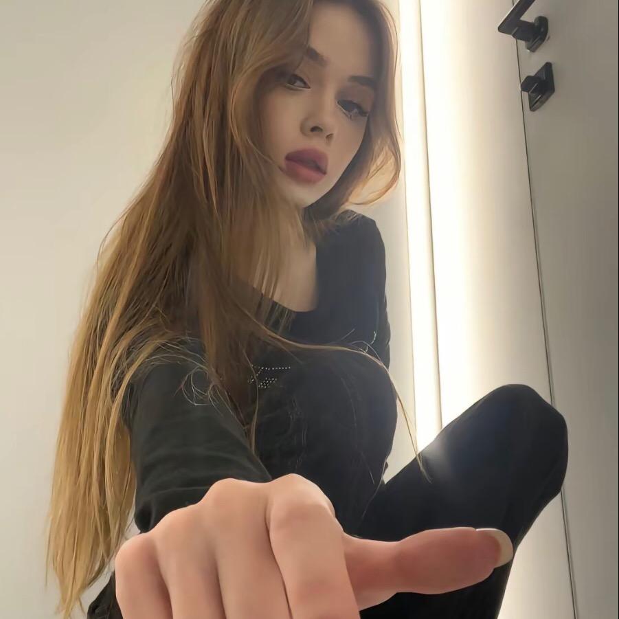 INE