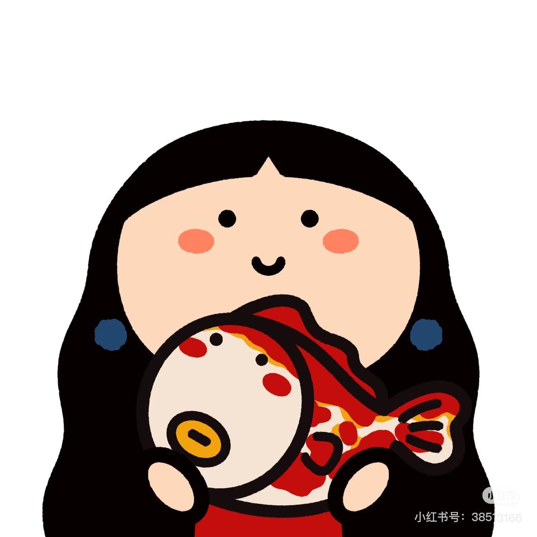 橘子