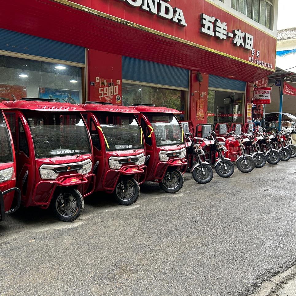 光雾山修车（彭哥）