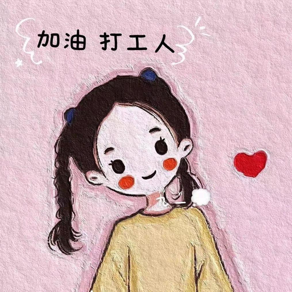 𝙠𝙞𝙩𝙩𝙮念.🐾