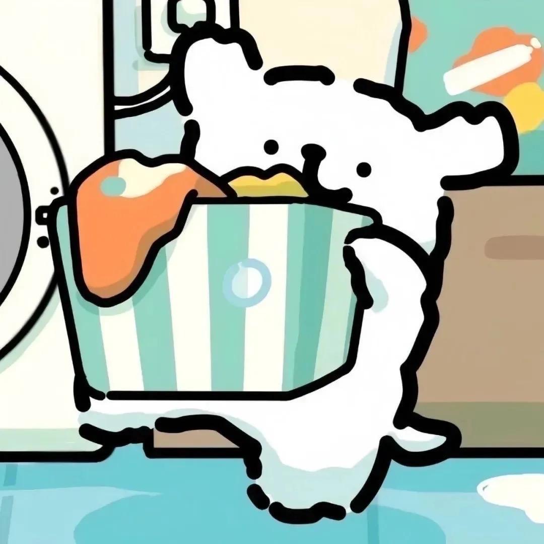 橙C🍊