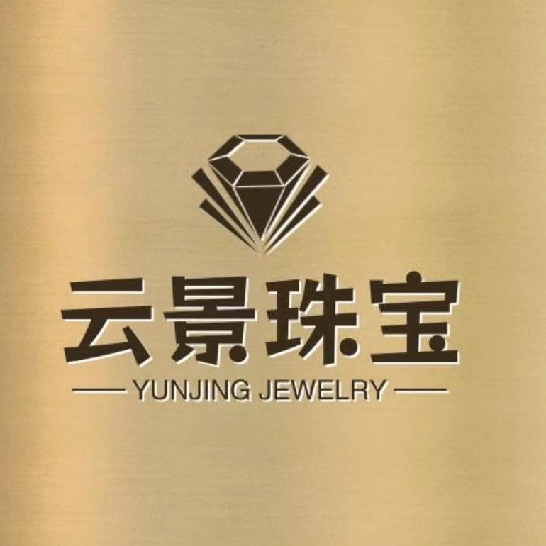 云景珠宝