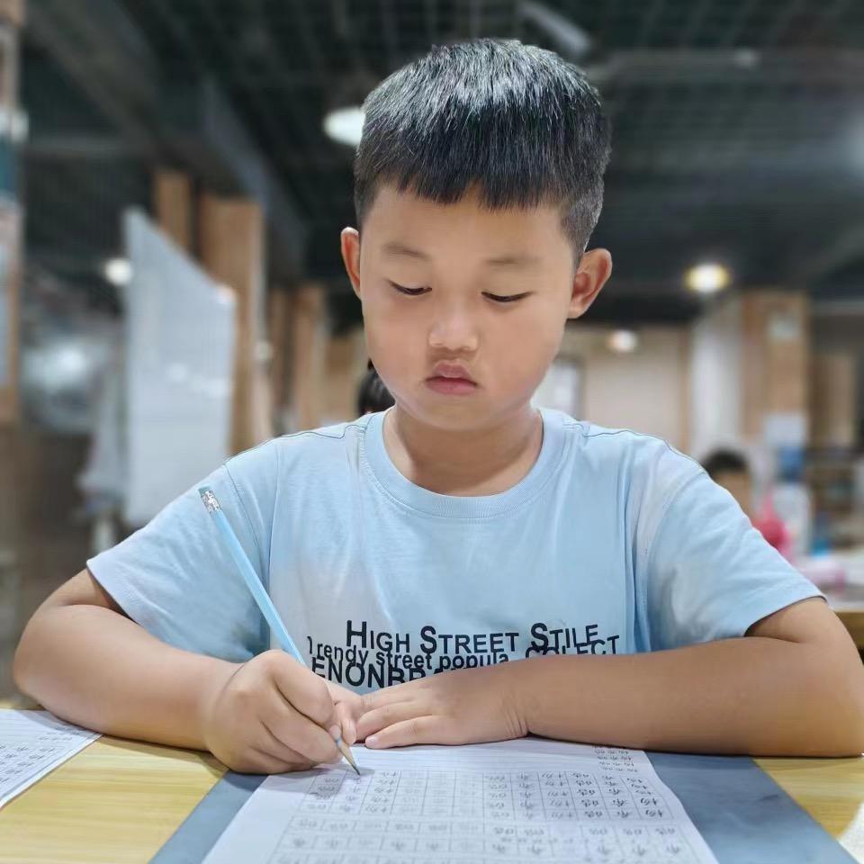 皓 哥