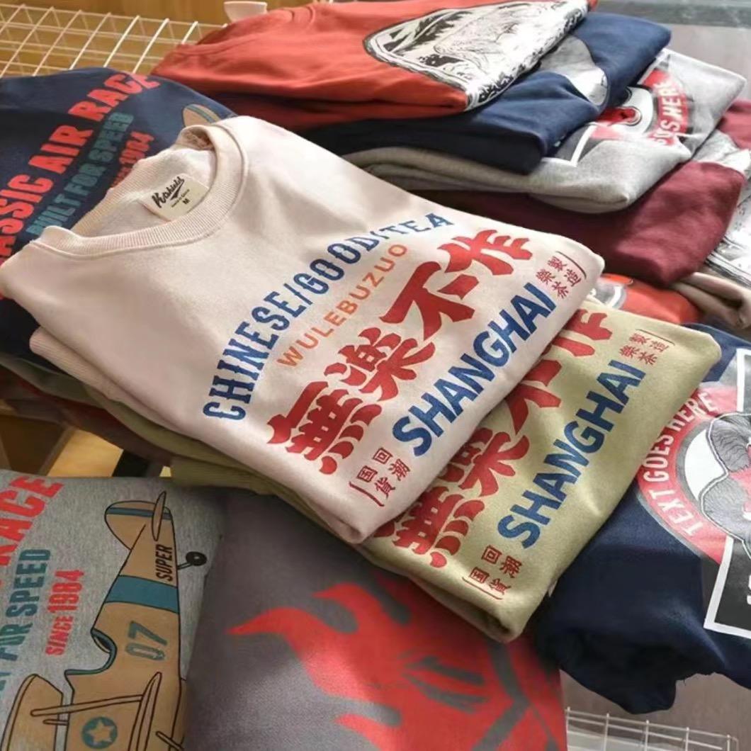 有个LILI的小店礼由米女装