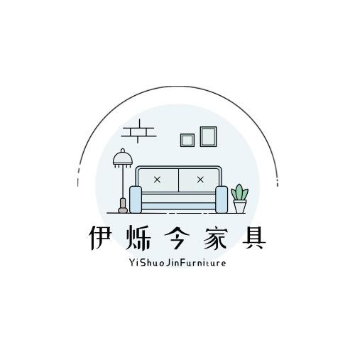 伊烁今家居生活店