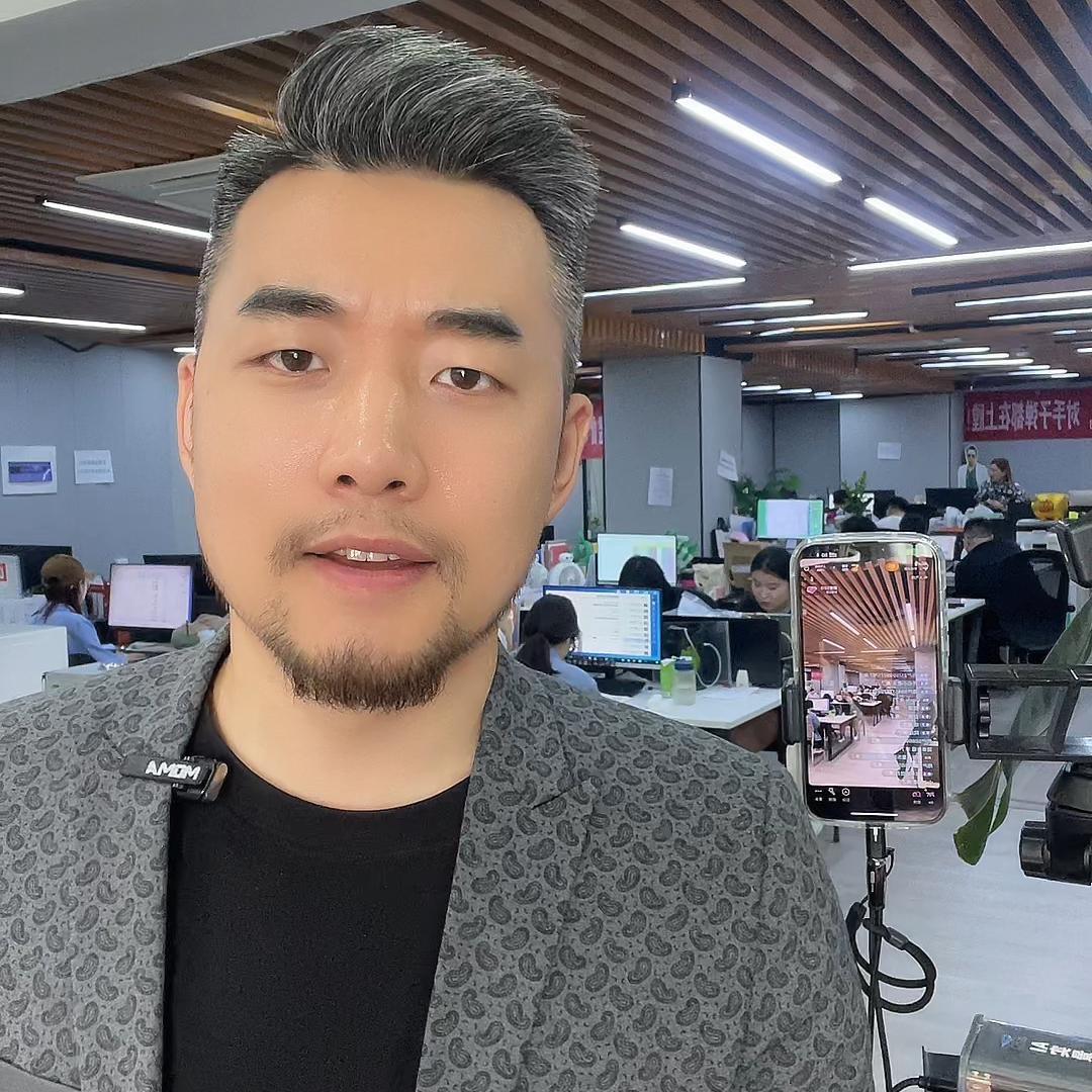 热视实体盈利嫁接店消费全返
