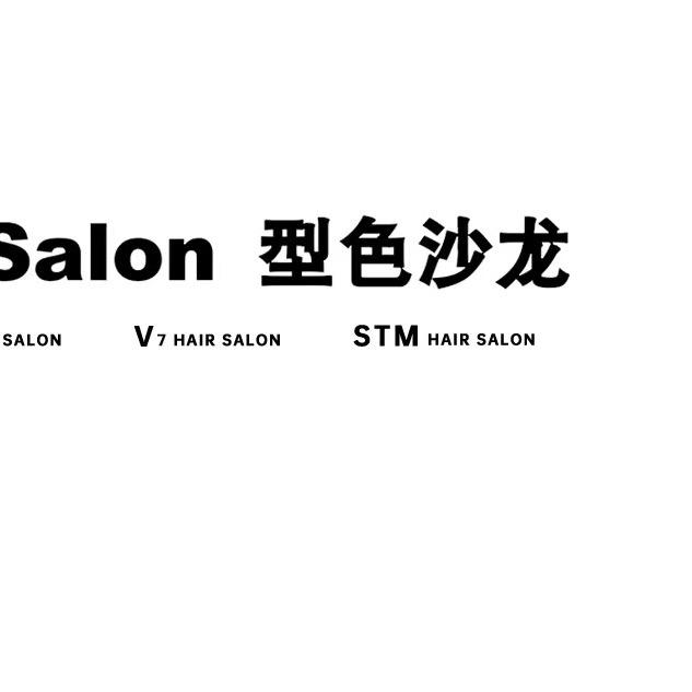 型色总部运营