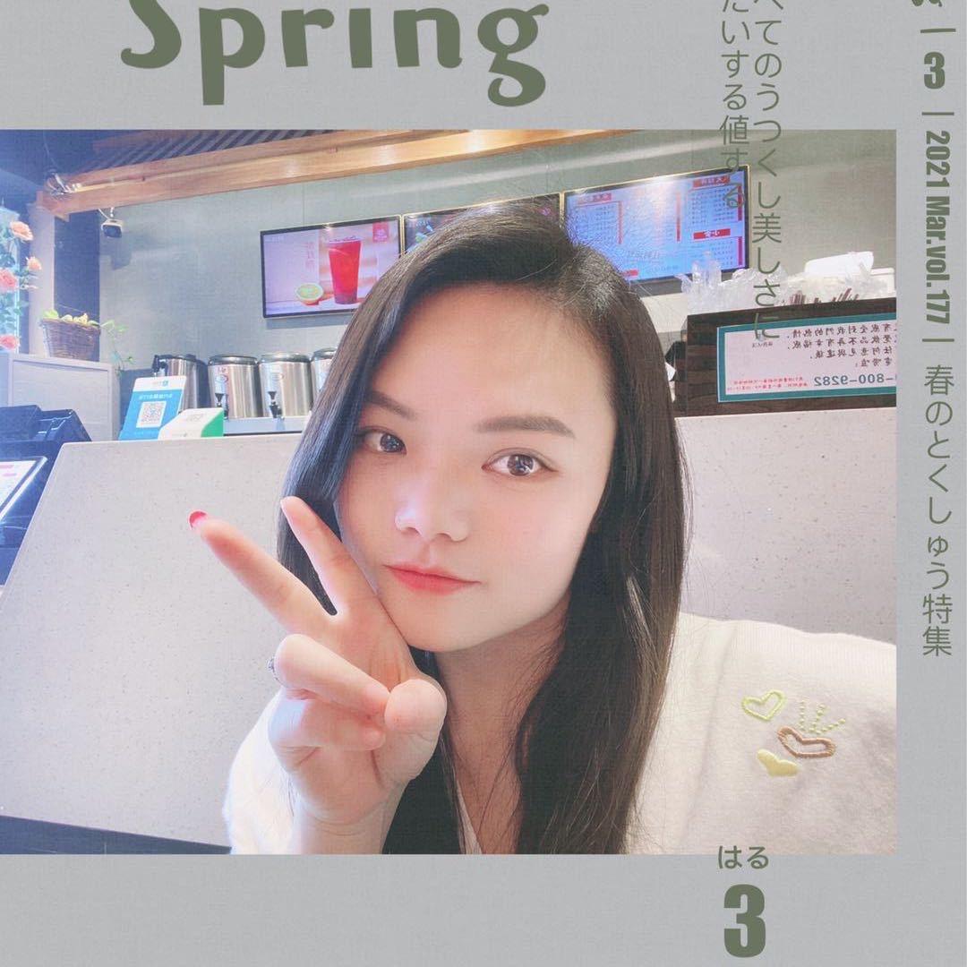 🌈烟花🧨小思妹☆*:.｡