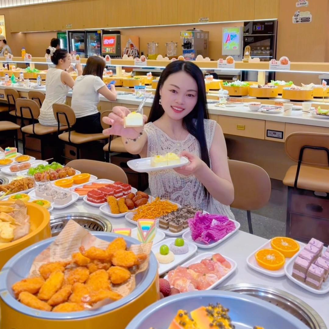 潇潇有味
