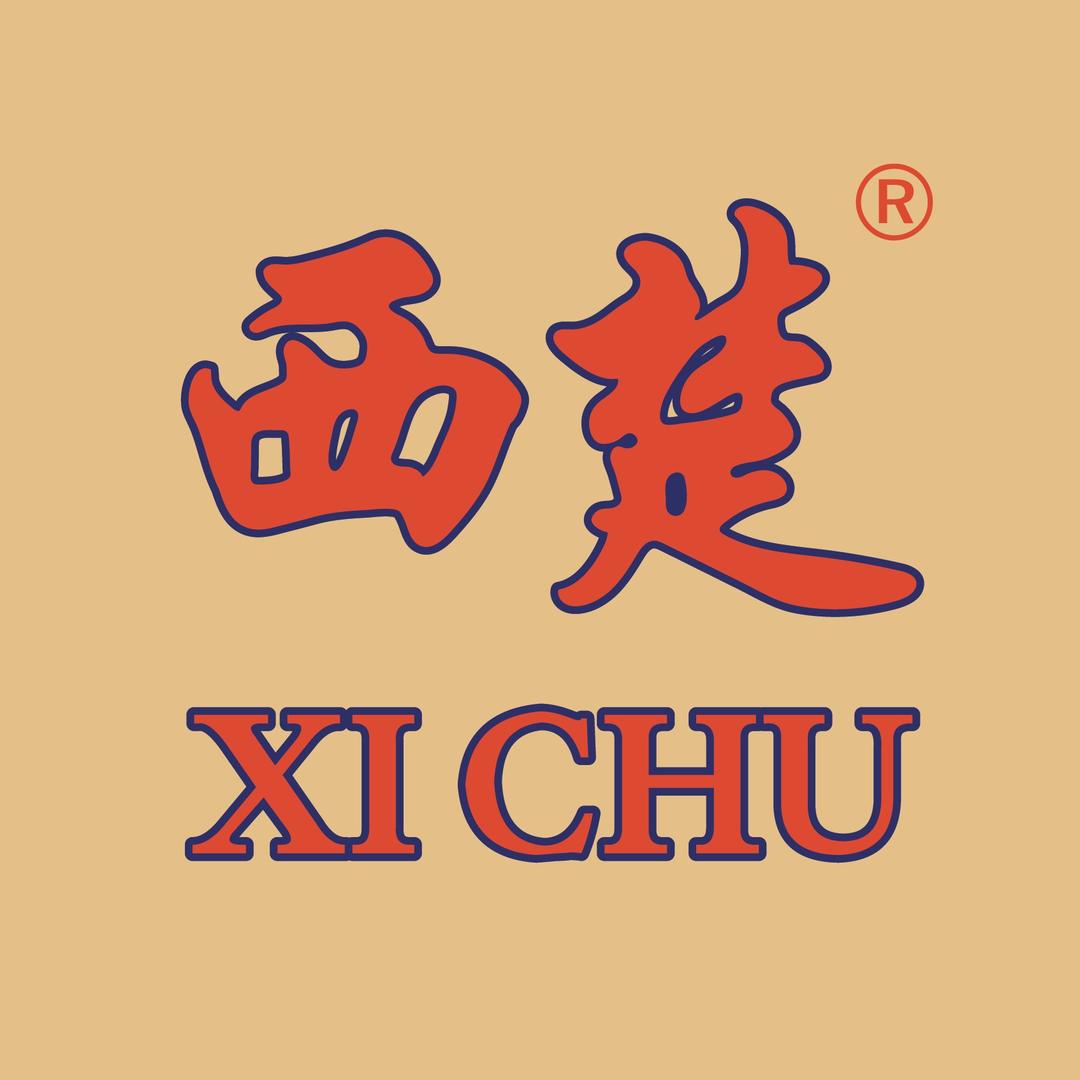 西楚布鞋工作室