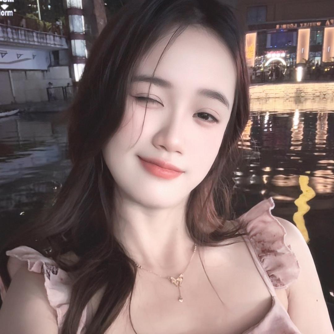 天珍无邪