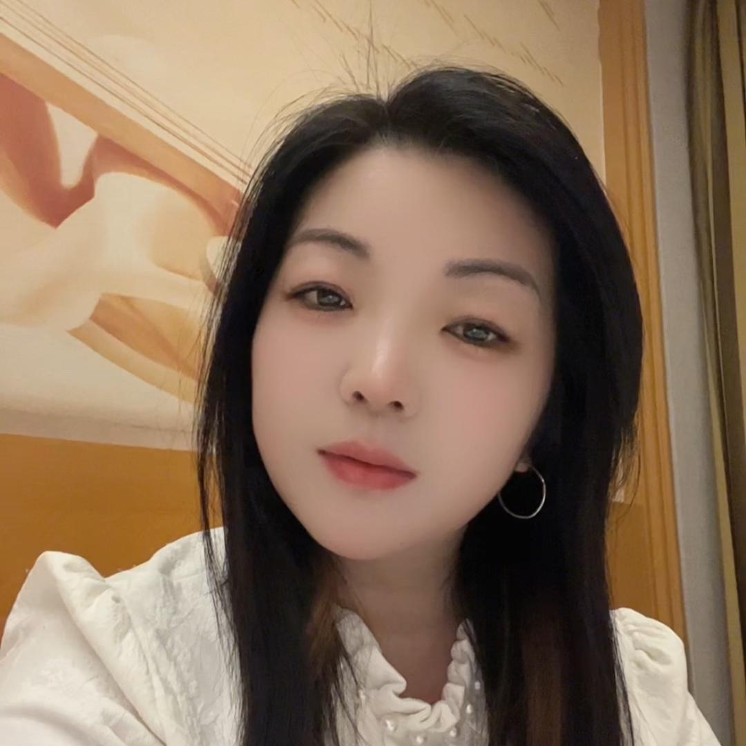 艳子