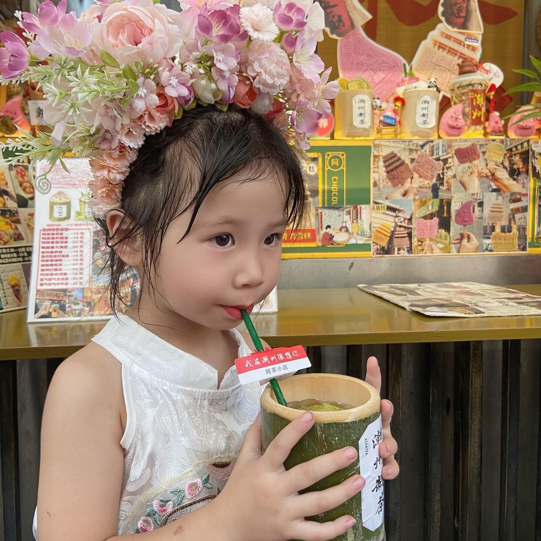 穗穗bb🌿