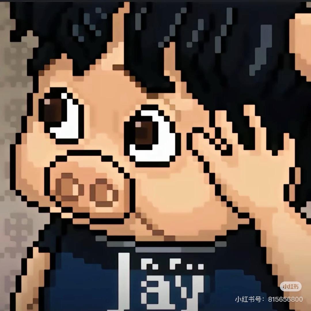 gg爆