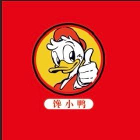 馋小鸭衢州鸭头临汾总店