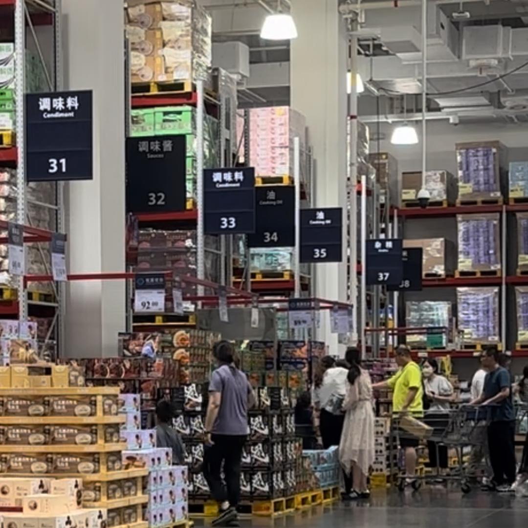 商超工厂直供