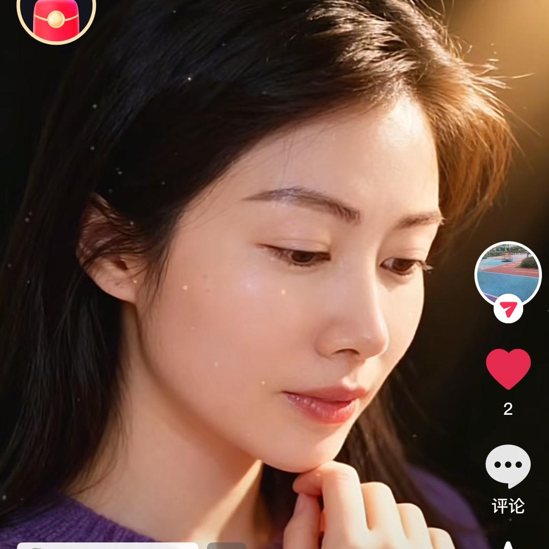 嘉硕买卖房子芳芳