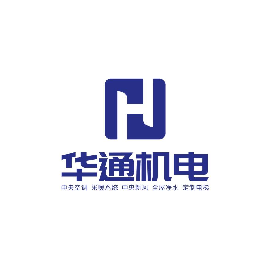 驻马店华通机电设备有限公司