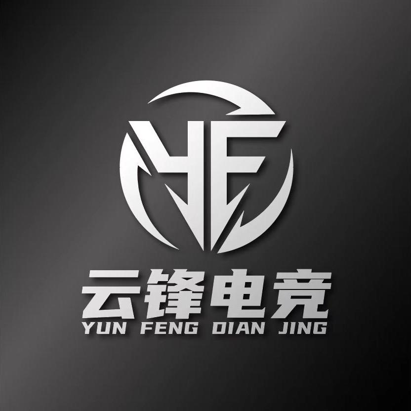 YF云锋电竞(三角洲行动)