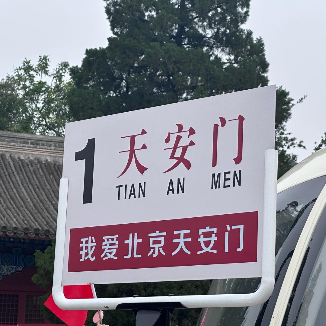 暴走老K