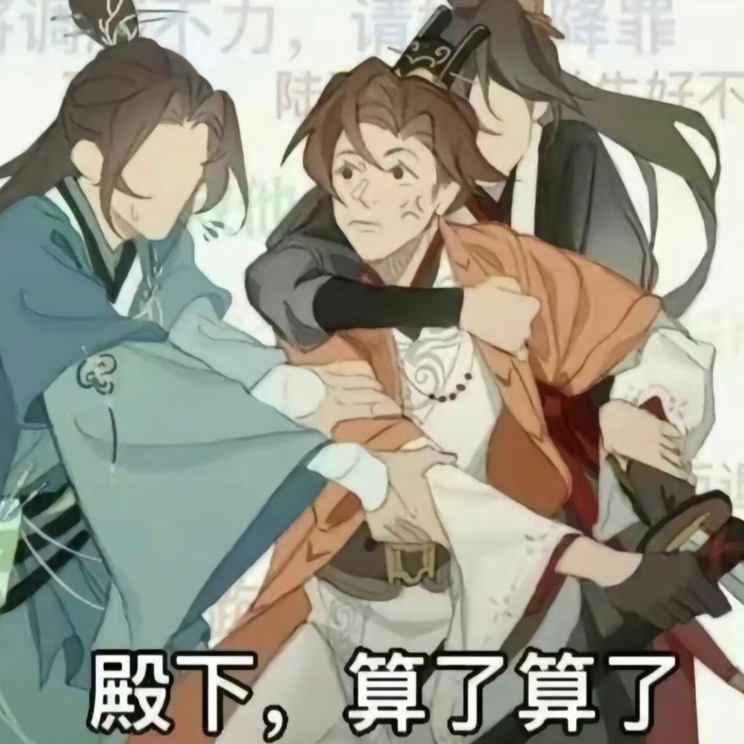 夏栀