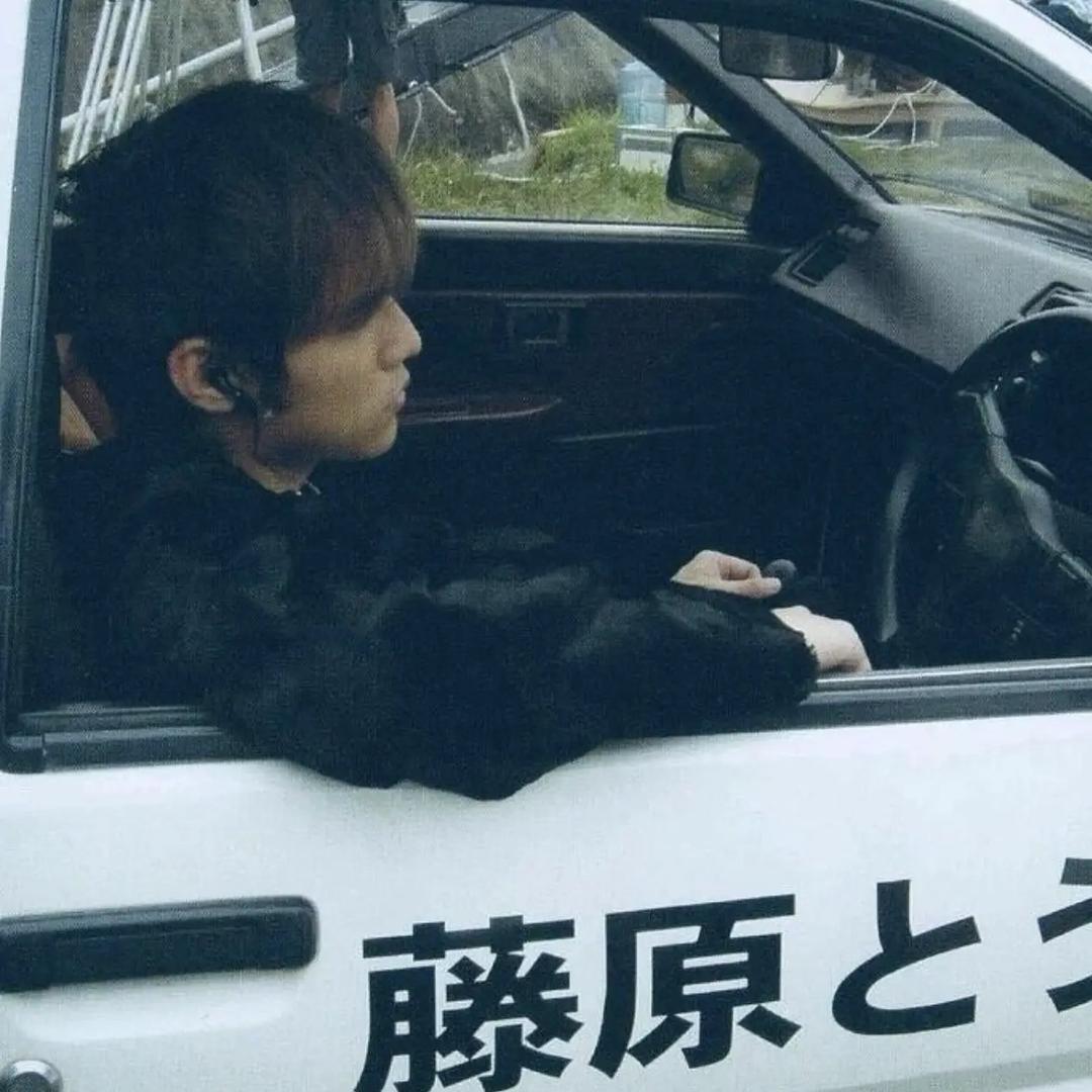 藤原拓海