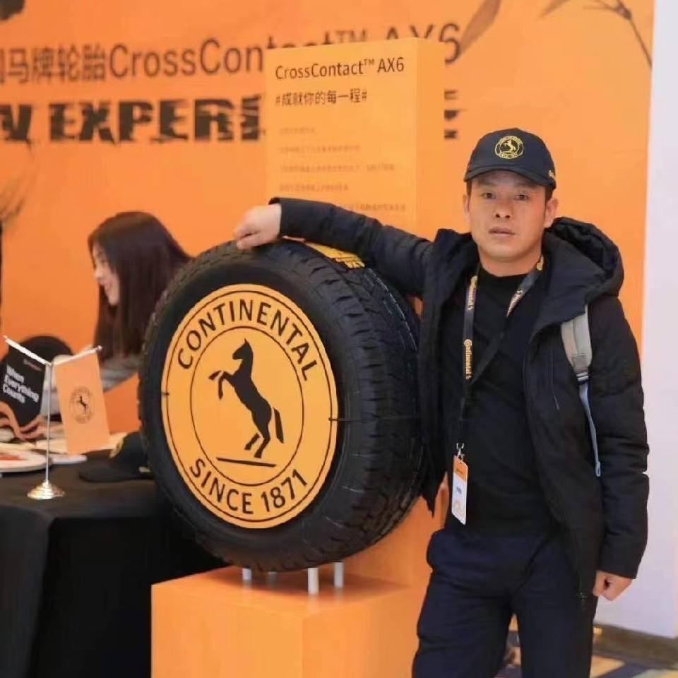 德国马牌百世德（太极路店）