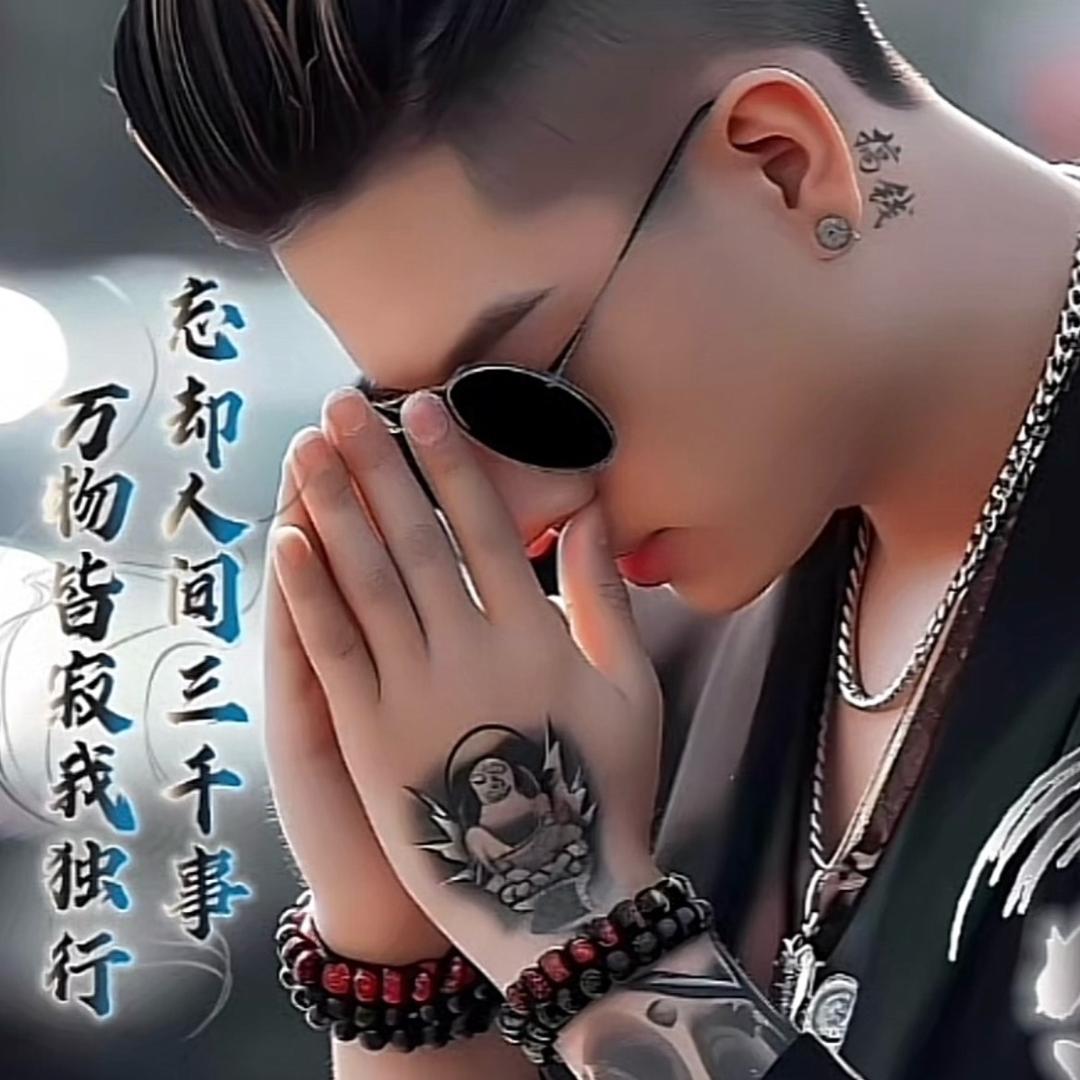 ღ᭄听闻ꦿ꯭余生᭄ꦿꦿ࿐